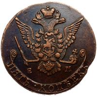 5 копеек 1777 года