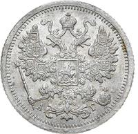 15 копеек 1896 года СПБ АГ