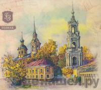 10 рублей 2014 года СПМД