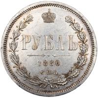 1 рубль 1880 года СПБ НФ