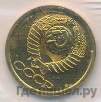 1 копейка 1989 года