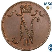 1 пенни 1902 года  Для Финляндии