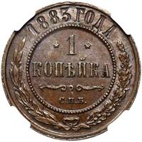 1 копейка 1883 года СПБ
