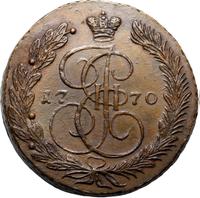 5 копеек 1770 года