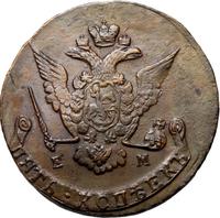 5 копеек 1770 года