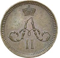 Полушка 1861 года