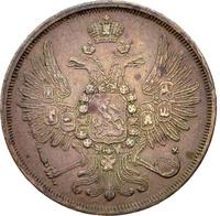 2 копейки 1858 года