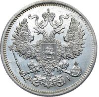 20 копеек 1868 года СПБ НI