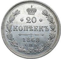 20 копеек 1868 года СПБ НI