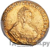 Червонец 1751 года