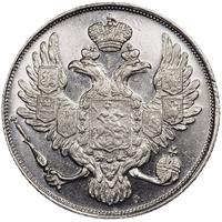 3 рубля 1831 года СПБ