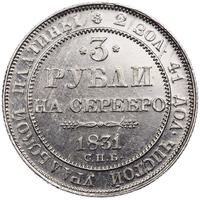 3 рубля 1831 года СПБ