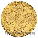 5 рублей 1778 года СПБ