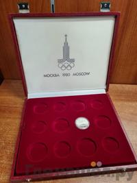 5 рублей 1978 года  прыжки в высоту