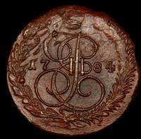 5 копеек 1784 года
