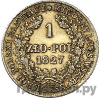 1 злотый 1827 года IВ Для Польши