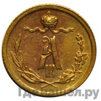 1/4 копейки 1884 года СПБ