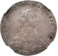 Полтина 1762 года