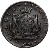 1 копейка 1777 года