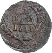 Денга 1749 года