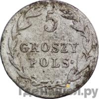 5 грошей 1819 года