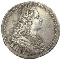 1 рубль 1727 года