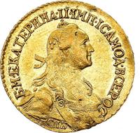 2 рубля 1766 года