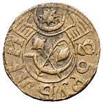 25 рублей 1920 года