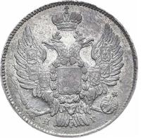 20 копеек 1836 года СПБ НГ