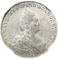 1 рубль 1786 года