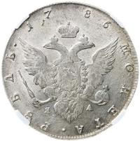 1 рубль 1786 года