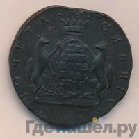 10 копеек 1767 года