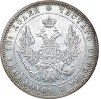 Полтина 1848 года СПБ ПА