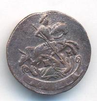 Денга 1791 года