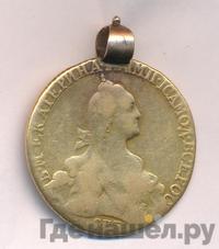 10 рублей 1769 года СПБ