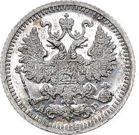 5 копеек 1901 года