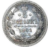 5 копеек 1901 года