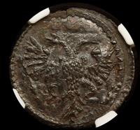 Полушка 1730 года