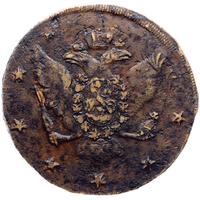 10 копеек 1762 года