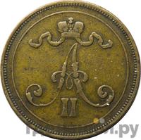 10 пенни 1875 года  Для Финляндии
