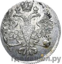 Полполтины 1726 года