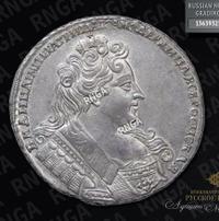 1 рубль 1731 года