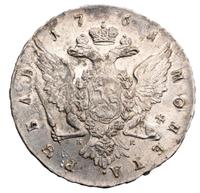 1 рубль 1761 года