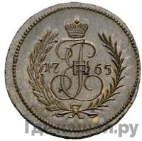 Полушка 1765 года