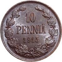 10 пенни 1915 года  Для Финляндии
