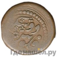 2 теньги 1919 года  Бухара