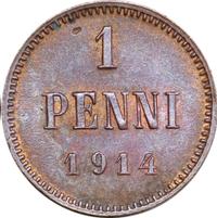 1 пенни 1914 года  Для Финляндии