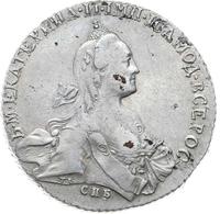 1 рубль 1767 года