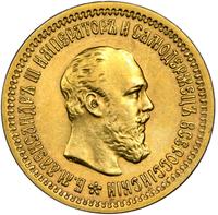 5 рублей 1889 года