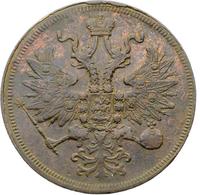 5 копеек 1859 года